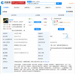 万达影视布局上游内容，木桃文化开启文学创作与剧本代理新篇章